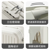 Чемодан, коробка, 20 дюймов