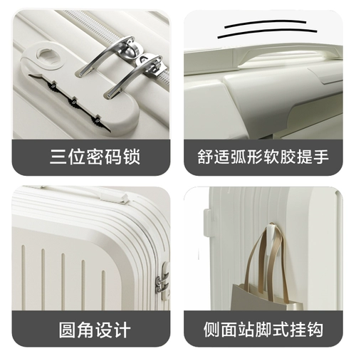 Чемодан, коробка, 20 дюймов