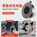 Маленькое круглое зеркало заднее зеркальное зеркало автомобиль.