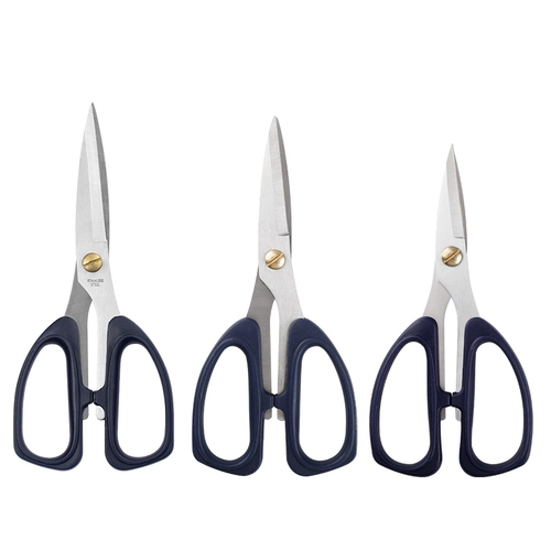Мощные бытовые ножницы в офис ножницы из нержавеющей стали ручной работы канцелярских товаров резка вырезка кухня ножничные ножницы