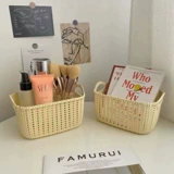 [1 шт.] Настольная корзина для хранения из искусственного ротанга