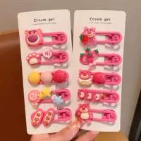 22#2 2 2 2 [10 установок]