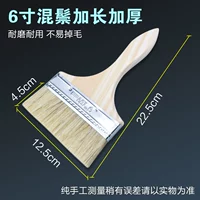 Смешанная грива утомительна и утолщен 6 дюймов [50 штук]