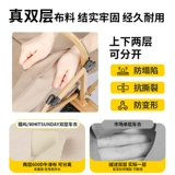 疆屿 Дорожная складная тележка для кемпинга, портативный детский кемпер фургон