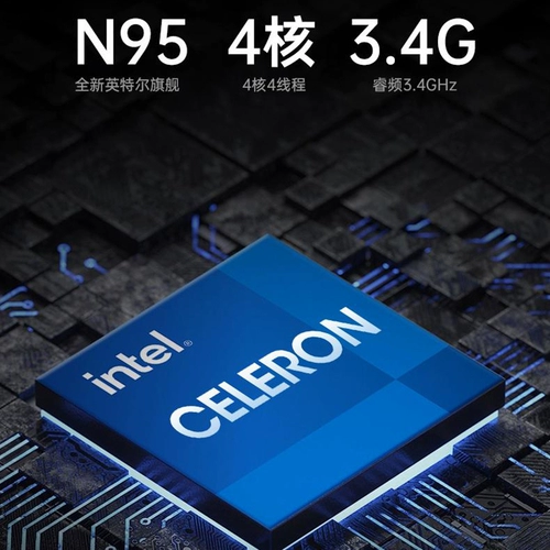 Легкий и тонкий портативный дизайнерский игровой ноутбук для школьников, intel core i9, бизнес-версия, подходит для студента