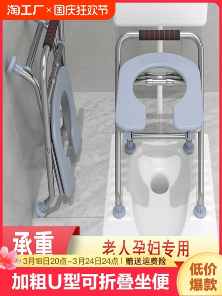 Товары от 天天特卖工厂