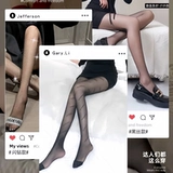 Черные летние тонкие колготки, сексуальная рыболовная сеть, по фигуре