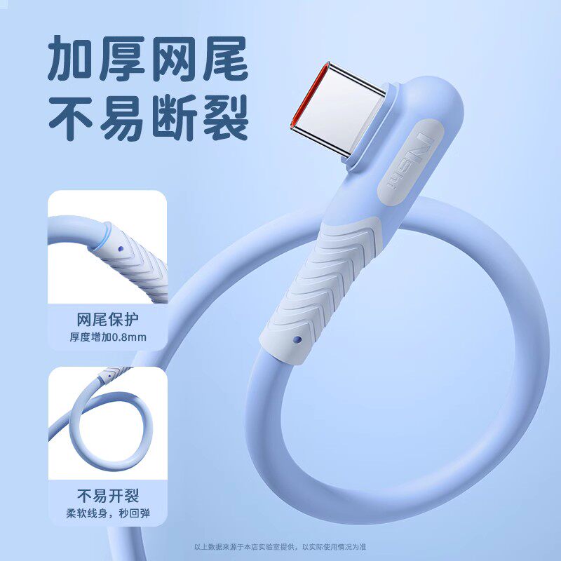 荣耀6掉水里怎么办？手把手教你拯救手机，绝绝子！
