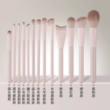 Кисть, набор, рассыпчатая пудра, тональный крем, румяна для контуринга, карандаш для глаз, портативная щетка, подходит для начинающих, полный комплект