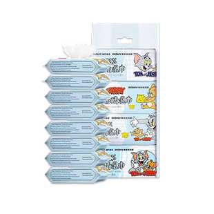 海氏海诺迷你酒精湿巾消毒清洁75度卫生棉片湿纸巾小包装便携专用