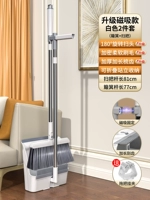 Взрыв ❤ Слоновая белая ❤2 набор [магнитное всасывание] Магнитное растяжение+расширенный складной скрещенный пыль.