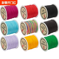 Плетеный браслет, подвеска, ремешок ручной работы, бусины, набор материалов