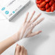 Disposable gloves pe food grade catering special thickened plastic film commercial kitchen household boxed removable
