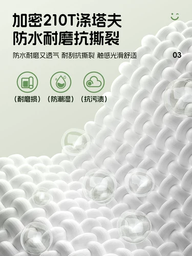 Надувной дорожный диван, складной портативный кушон, матрас для кемпинга