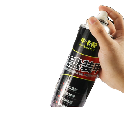 胶护甲树脂型侧裙边颗粒粒胶防腐