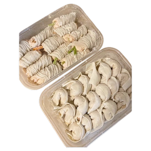 4斤潮汕手工鱼皮饺鱼册牛肉丸火锅丸子火锅饺子麻辣烫美食食材1斤