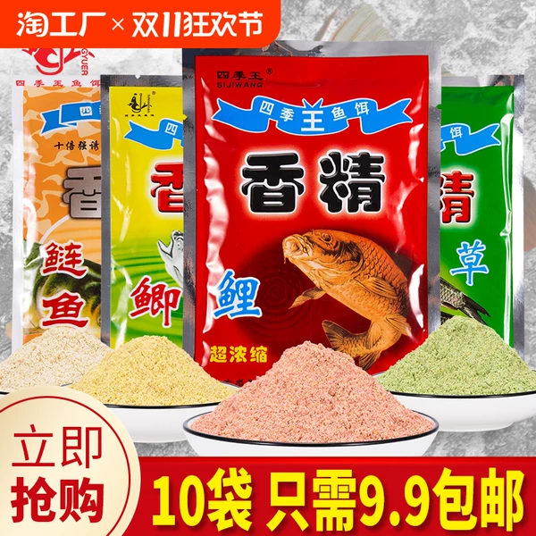 Товары от 天天特卖工厂