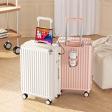 Вместительный и большой прочный чемодан, коробка подходит для мужчин и женщин