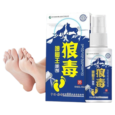 狼毒脚王止痒喷剂|228人收藏