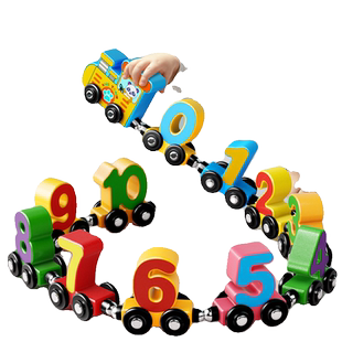 数字小火车儿童早教认知益智拼图木质宝宝1一3岁磁力积木拼装玩具