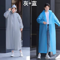 Обновление сгущенного интегрированного типа [1 кусок синего+серого 1 штука]