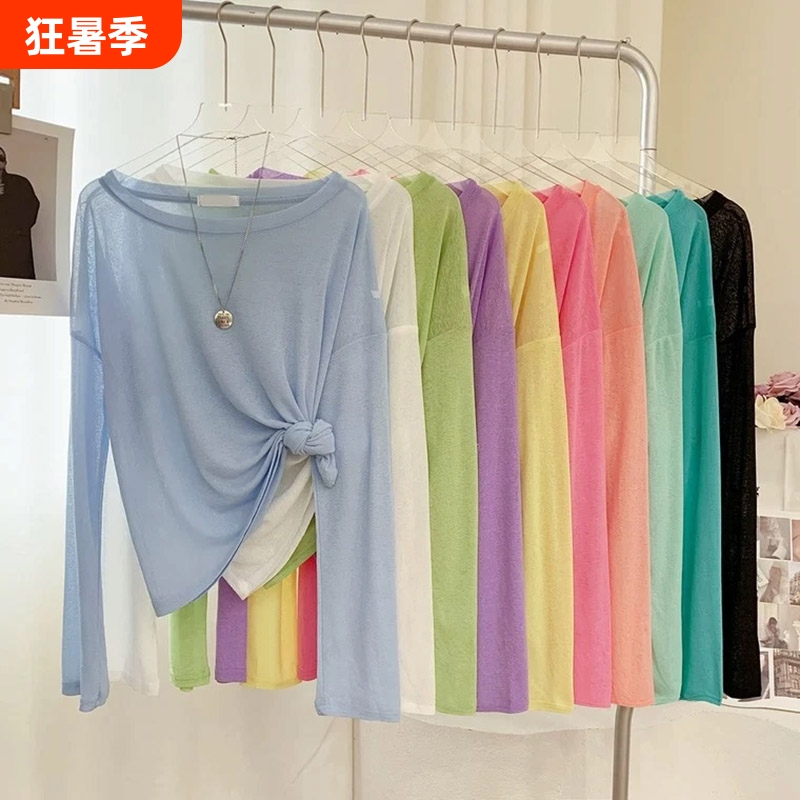Sun Protection Cover-Up Dopamine Style Long-Sleeve Summer T-Shirt Thin Loose Pullover Ice Silk Top Fashionable Black Purple