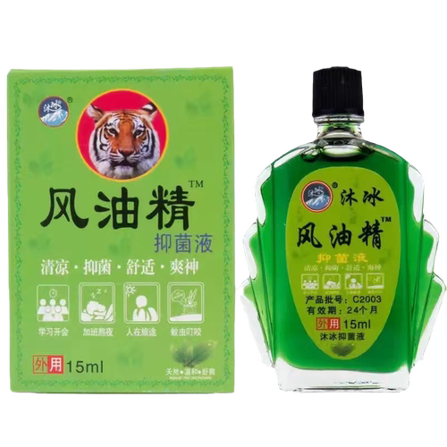 清凉油风油精大瓶老牌子驱防蚊虫止干痒提神醒脑国货开车防困防晕