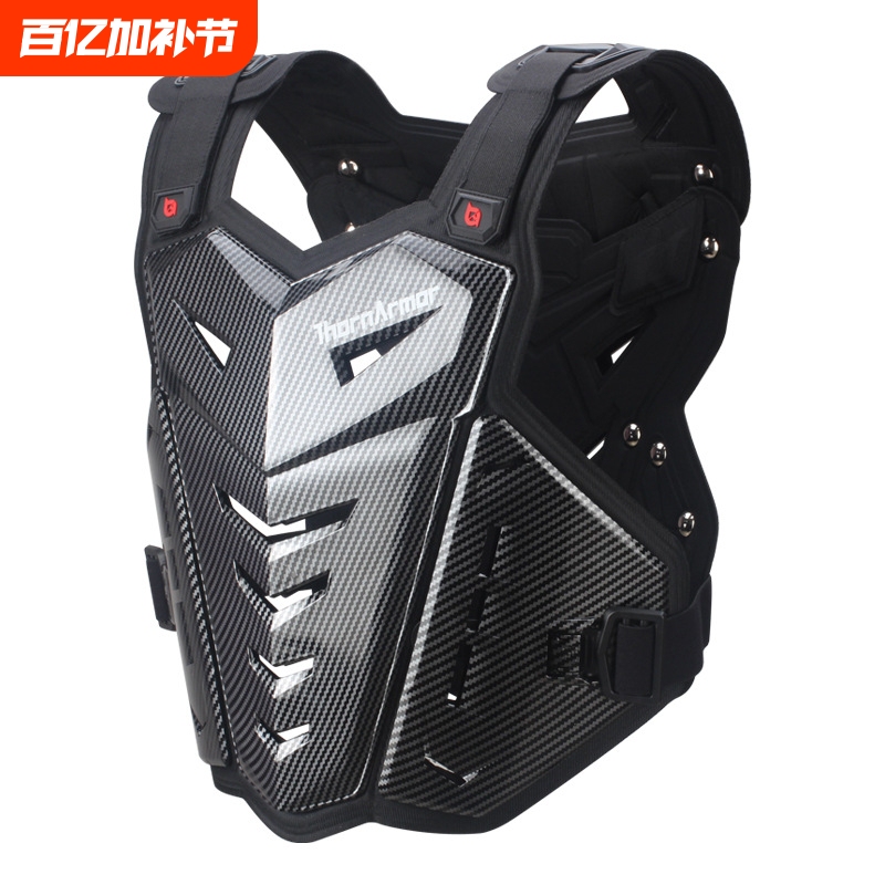 Knight Armor Off-Road Motorcycle Mountain Bike Protective Vest Outdoor Sports Anti-Fall Breathable Motorcycle Armor Jacket