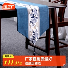скатерть 新中式桌旗禅意餐桌布茶席茶台布艺长条茶几桌布茶桌垫布床旗