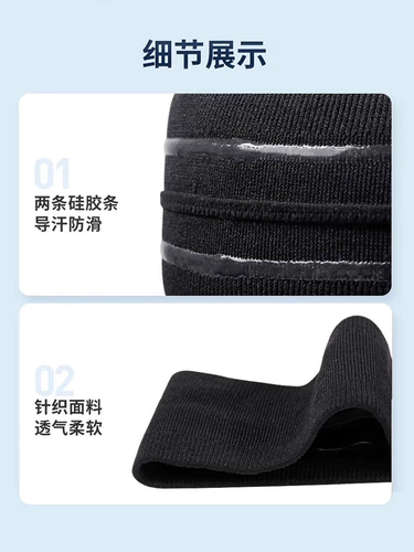 Спортивная повязка на голову, антиперспирант, платок, нескользящая одежда для йоги, впитывает пот и запах, для бега