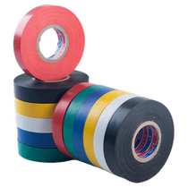 Fengfeng electrical tape insulating tape 50 meters large roll pvc waterproof high temperature resistant flame retardant ultra-thin widened black wire imported