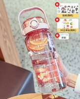 Розовая трехмерная наклейка, 2000 мл, 3D