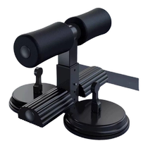 Sit-up assistive device for home indoor suction cups for men and women abdominal and foot hooks multifunctional sports and fitness equipment