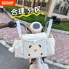 Electric vehicle front storage hanging bag multi-function cycling storage bag waterproof bag large capacity hanging bag mobile phone storage bag