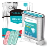 Автоматическая зубная нить, портативная гигиеническая коробка для хранения для домашнего использования