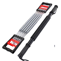 Sit-ups mens arm strength chest expander fitness equipment household womens slim belly grip strength back training