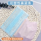 Одноразовая тонкая дышащая летняя медицинская маска, белая упаковка подходит для мужчин и женщин для взрослых