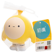 Egg Boy Pinch Fun Decompression Toy Slow Rebound Childrens Doll Doll Decompression Artifact Night Market Stall Toy Party
