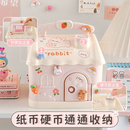 Мультяшный домик для мальчиков, копилка для денег, 2025 года, новая коллекция, подарок на день рождения