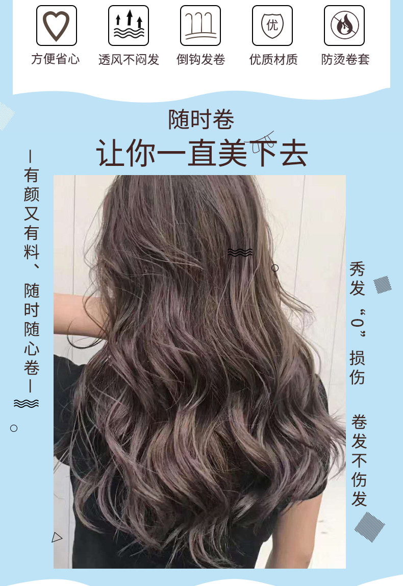 Accessoire couffure - Ref 3438181 Image 7