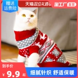 Демисезонный пуховик, милый зимний удерживающий тепло шнурок-держатель, осенний сезон