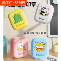 Childrens name stamps are waterproof and do not fade reward clothing stickers toys private engraved kindergarten supplies