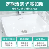 Кухонные мраморные уборщики Quartz Stone Clean Pusmersive Очистка