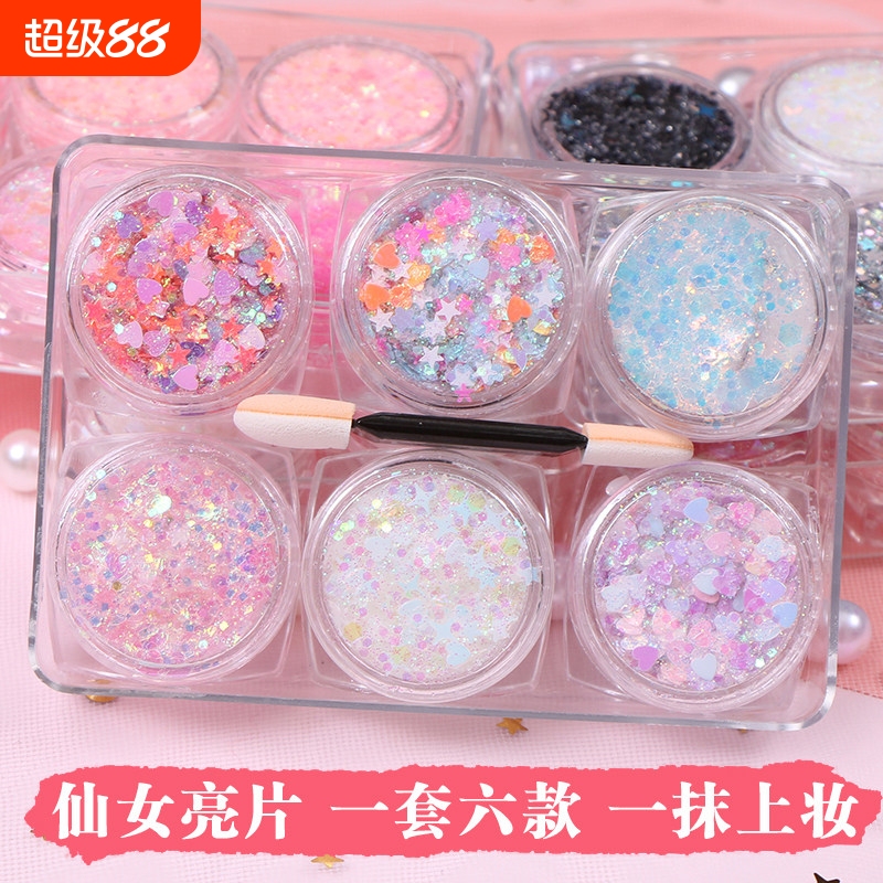Sparkling Art Painting Glitter Powder Fairy Stage Pearlescent Christmas Children's Day Gel Paste Decorations Sparkling Art Painting Glitter Powder Fairy Stage Pearlescent Christmas Children's Day Gel Paste Decorations
