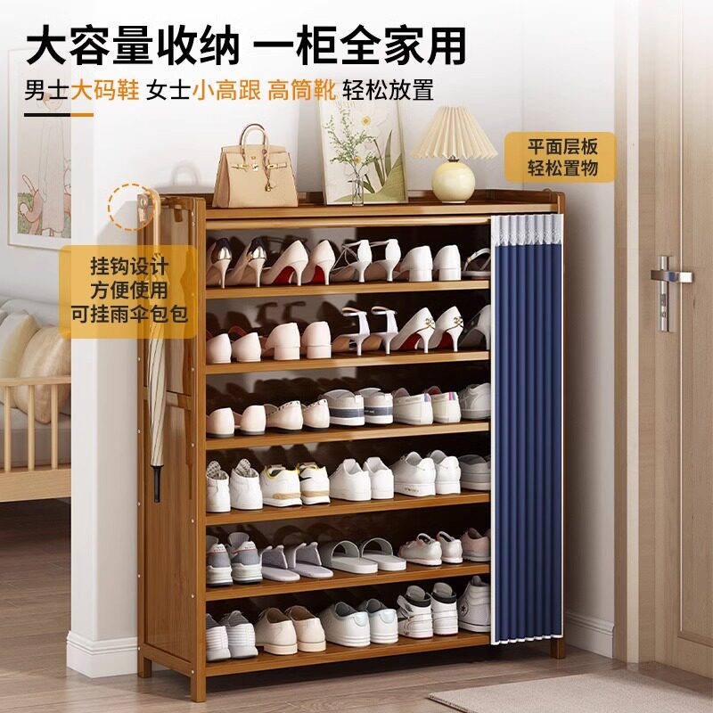 家门口的收纳革命！2025新款多层鞋架，拯救你的鞋柜空间！👟🏡-鞋架-淘宝百科网