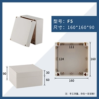 F - -форма 160_160_90 мм