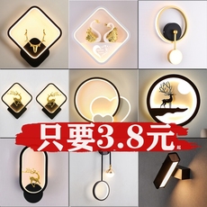 Бра led壁灯卧室床头灯现代简约客厅背景墙灯走廊过道主卧室餐厅造型 No brand
