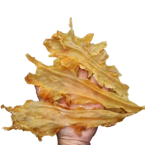 Dried cod fish maw self-dried fish maw fish maw deep sea original color glue