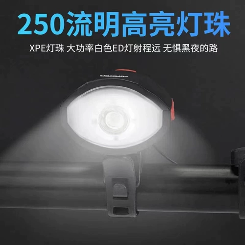 Велосипед, горные детские передние фары, снаряжение для велоспорта, ночной супер яркий фонарь