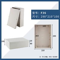 F -type 290_210_100 мм